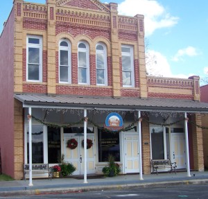 Goliad Dental Care Bldg